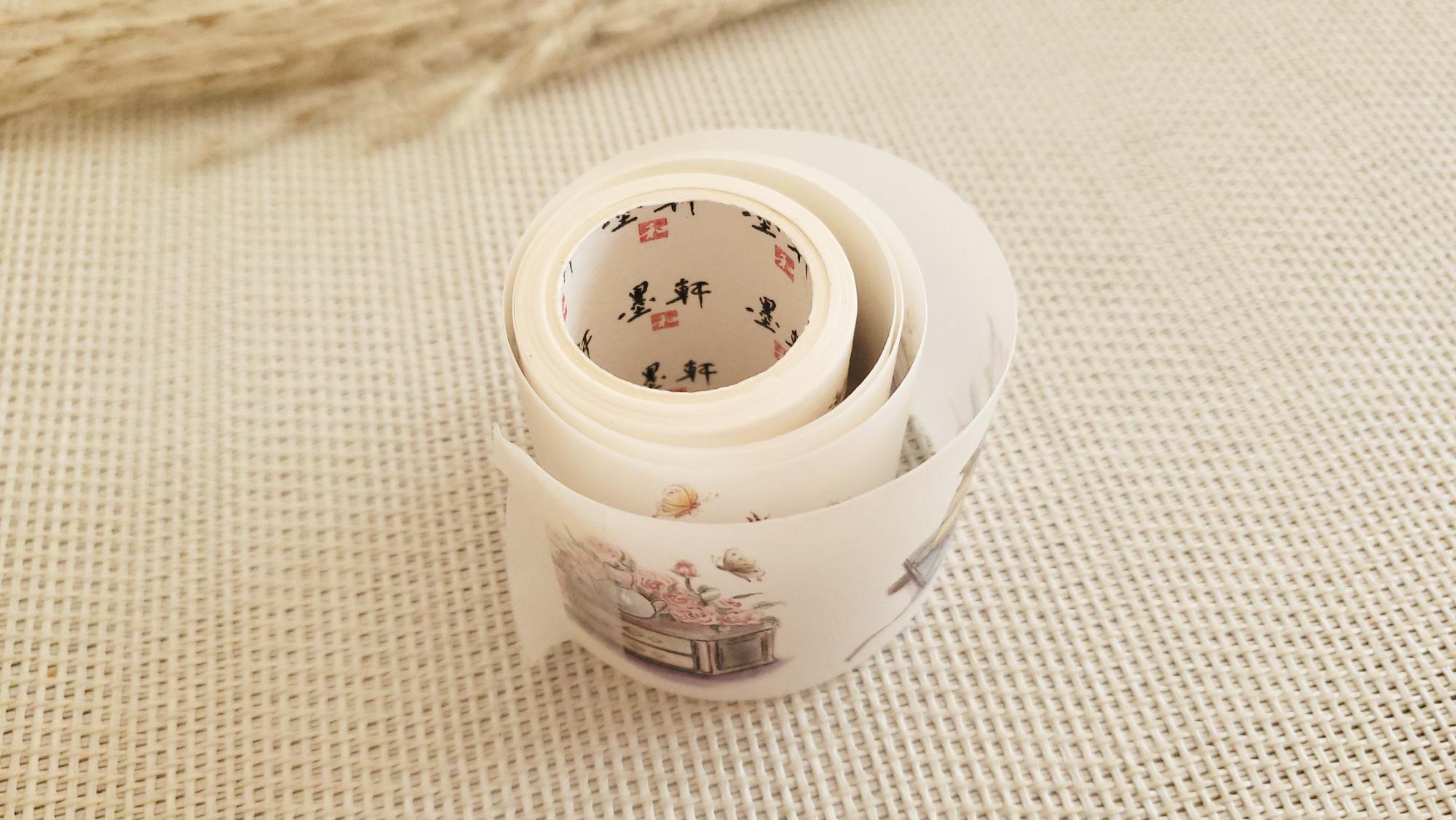 Design Washi Tape Objects